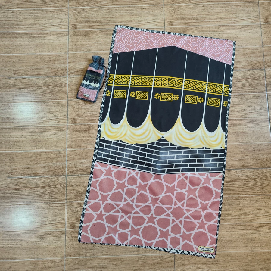 Sajadah Travel Free Pouch
